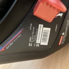 エールべべクルット4s プレミアム AB865 ブラック カーメイト