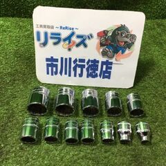 Snap-on FM ソケット 12本セット【市川行徳店】【店頭取引限定】【中古】管理番号：ITH8NKNAUGD4