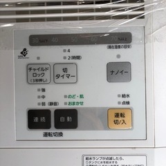 Panasonic 気化式加湿機 FE-KX F15 パナソニック 2015年製 9L 42畳 大容量