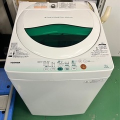 ★受渡先確定★東芝 全自動洗濯機  5kg  AW-605