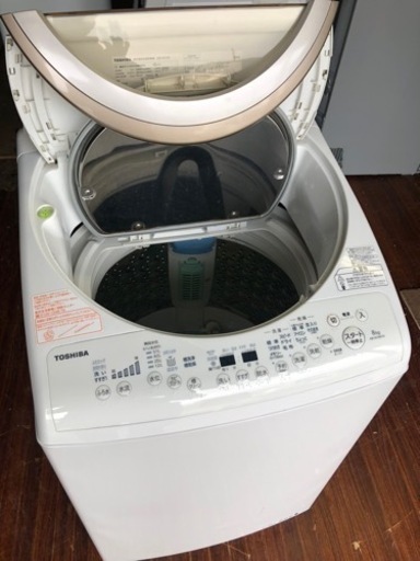 北九州市内配送無料　保証付き　東芝 TOSHIBA AW-8V3M（T） [たて型洗濯乾燥機 （8.0kg） マジックドラム ブラウン]