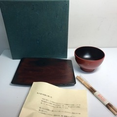 K2402-382 黒茶碗 盆 木箸 セット 木製 未使用品
