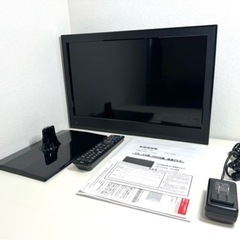 DVD内蔵18.5v型 地上デジタルハイビジョン液晶テレビ LV...