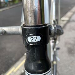 自転車 No.1043 ブラック Bellino 27インチ 6段切替 LEDオートライト