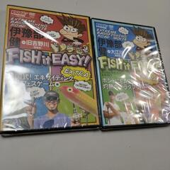 FISHitEASY!EXTRA　2枚セット　釣りDVD