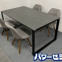 ニトリ/NITORI セラミックダイニングテーブル セーラル15...