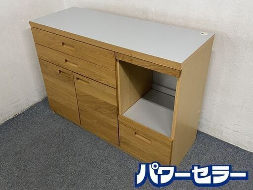 unico/ウニコ ヒュッテ HUTTE オープン キッチンカウンター オーク無垢材 スライドボード付 幅120 中古家具 店頭引取歓迎 R7990