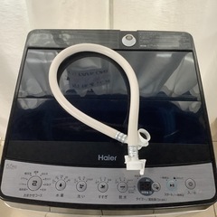 Haier  ハイアール　洗濯機　JW-XP2C55F   2022年製   5.5㎏　ステンレスボディ