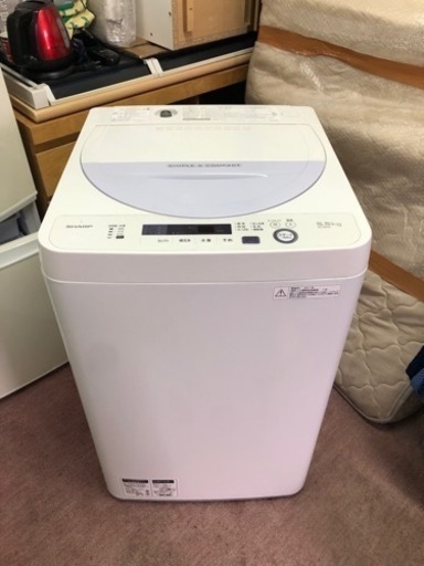 おすすめ 北九州市内配送無料 保証付き シャープ 全自動洗濯機 おすすめ 北九州市内配送無料 保証付き シャープ 全自動洗濯機