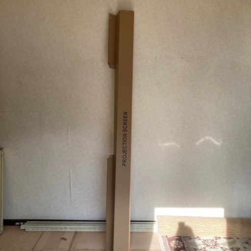 ロールスクリーン