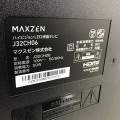 ★ジモティ割あり★ MAXZEN 液晶テレビ 32型 22年製 動作確認／クリーニング済み HJ2230