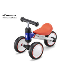 HONDA d-bike