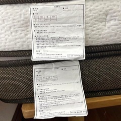 超お得！N-SleepHard2枚組クイーンサイズマットレス✨