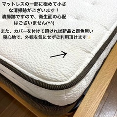 超お得！N-SleepHard2枚組クイーンサイズマットレス✨