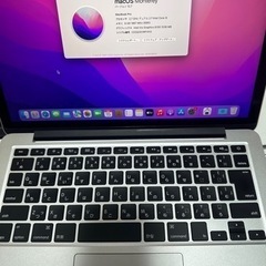 Macbook pro 2015 13インCorei5:2.7G...