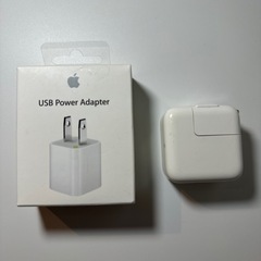 Apple純正 USB Power【商談中】