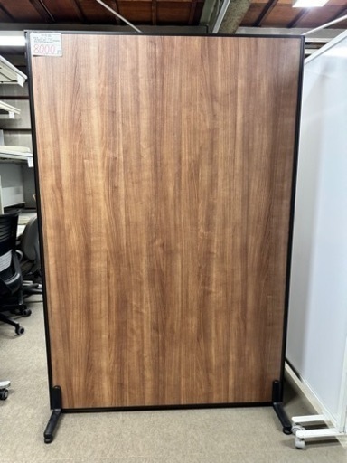 実売24000円　パーテーション　ついたて　幅120 高さ180cm