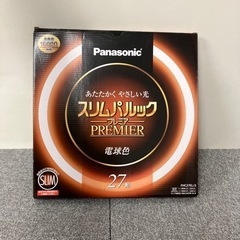 Panasonic パルックプレミア　27型　蛍光灯