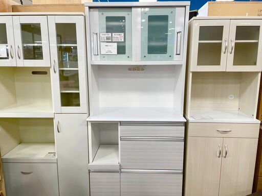 井手津久雄 花器 生け花 市立ギャラリー】 井手津久雄展