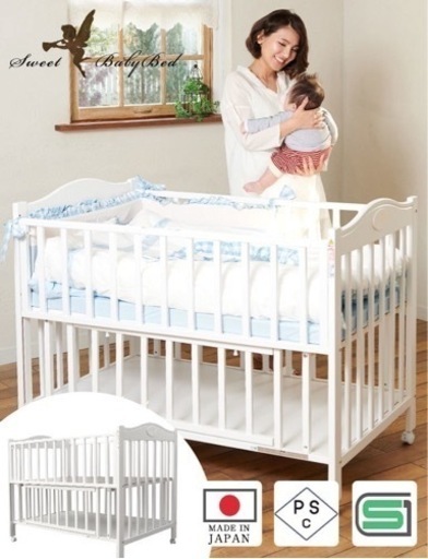 日本製ベビーベッド ワンタッチハイベッド パル ホワイト 石崎家具 石崎家具 日本製 ベビーベッド「ワンタッチハイベッド パル
