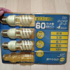 ６０w 形クイックボール 電球型蛍光ランプ