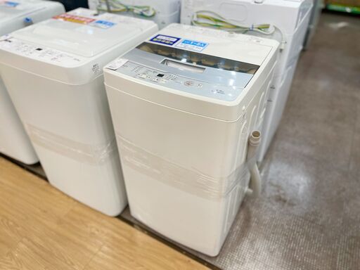 【トレファク熊谷駅前店】AQUA全自動洗濯機にご紹介です！