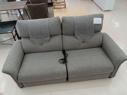 ★ジモティ割あり★  リクライニングソファー グレー W195×D82×H90 クリーニング済み TC1572