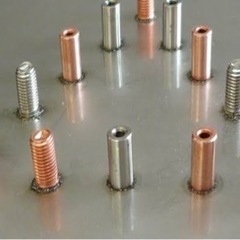 スタッド溶接機　ボルト・ナット