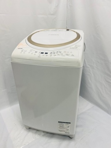 取引中新生活応援東芝/TOSHIBA 全自動洗濯乾燥機 AW-8V8 ザブーン 洗濯8kg/乾燥4.5kg タテ型 洗濯層自動お掃除 2021年製