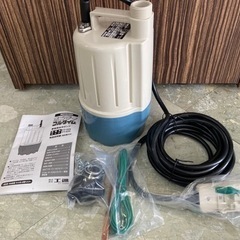 【未使用】家庭用　清水用　水中ポンプ フルタイム FT-625 FT-25 60Hz  リサイクルショップ宮崎屋　住吉店24.10.15