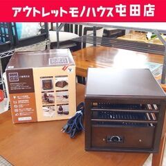 ヤマゼン ミニこたつ YMK-103 2016年製 一人用 ブラ...