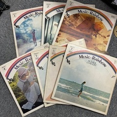 【まとめ売り】Music Rainbow LPレコード7枚セット