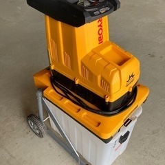 ◎RYOBI ガーデンシュレッダー GS-2020