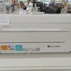 ★ジモティ割あり★ Panasonic エアコン CS-28DGXK 2.8kw 17年製 室内機分解洗浄 TC1575