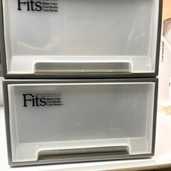 Fit's 収納ケース　2個セット