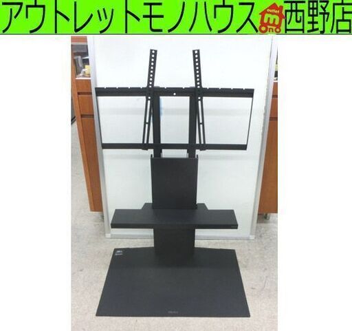 テレビスタンド 32～80V型対応 棚付き ナカムラ/NAKAMURA WALL V3 ロータイプ サテンブラック WLTVB5119 壁付けテレビ台 壁寄せ TV STAND 札幌 西野店