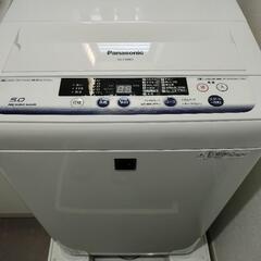 Panasonic洗濯機 5.0Kg