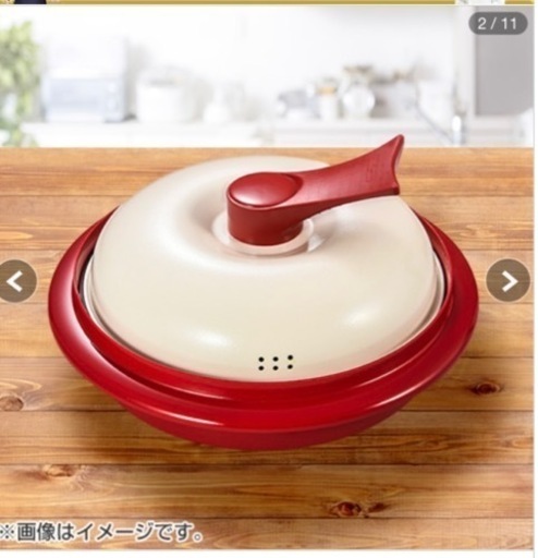 レンジメートエブリ　レッド　　リサイクルショップ宮崎屋　佐土原店　24.2.15F