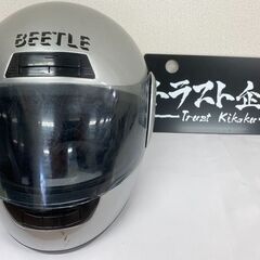キズ 汚れ 多め BEETLE ヘルメット フルフェイス (管理...
