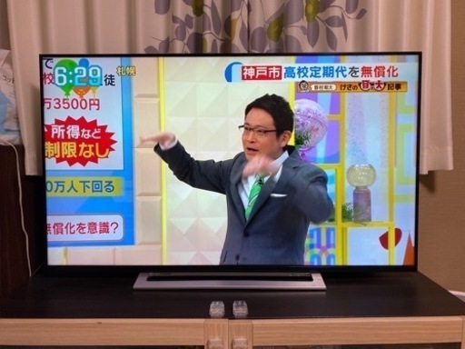 東芝　REGZA 4K プラズマテレビ　値下げ