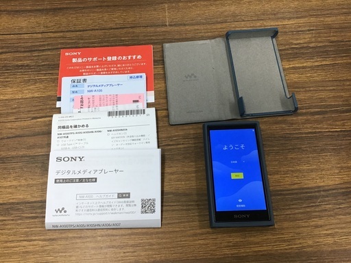 その他 SONY WALKMAN 2019 NW-A105