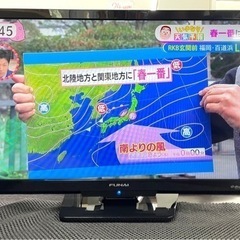 【お買い得】 ⭐️高年式⭐️ フナイ 24型TV FL-24H1...