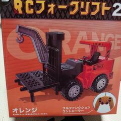 新品未開封    RCフォークリフト2