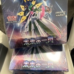 ポケモンカードゲーム 未来の一閃 BOX スカーレット＆バイオレ...