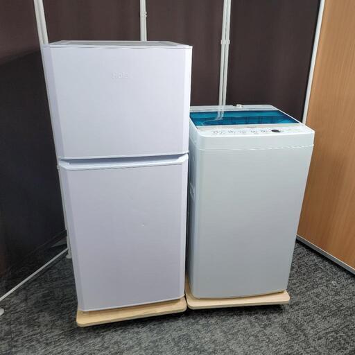 ‍♂️h060304売約済み‼️配送設置は無料‼️限定大特価Haier 家電セット