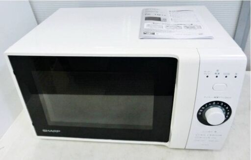 高年式　2020年製！　SHARP　電子レンジ　RE-TM18-W　動作良好　単機能レンジ　18L 50/60Hz　ホワイト　ターンテーブル　シャープ