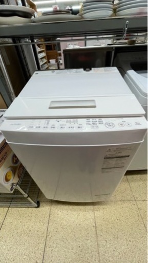 東芝 洗濯機8kg AW-8D6 2018年製