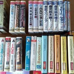 鉄道系VHS、DVD、本もらって下さい