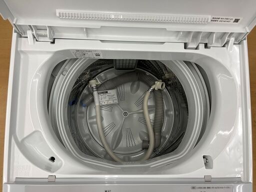 1年間動作保証付き】Panasonic 洗濯機 5.0kg 2023年製