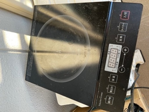 電磁調理器